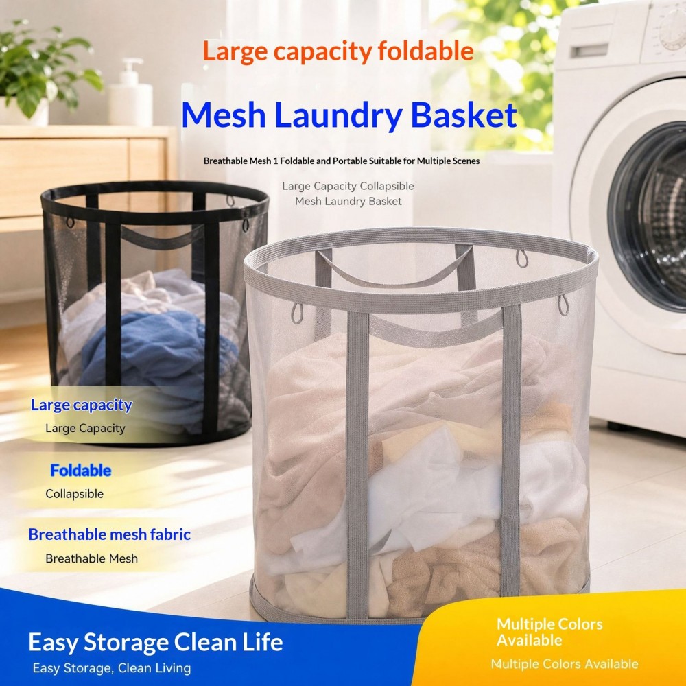 Wall Mounted Nylon Laundry Basket